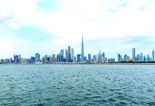 صورة فرصة لسقوط أمطار اليوم