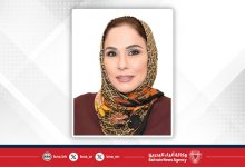 صورة الدكتورة مها آل شهاب تحصد جائزة التميز للمرأة العربية في مجال التنمية المجتمعية