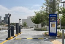 صورة إطلاق أول حل ذكي بالكامل لمواقف السيارات بالذكاء الاصطناعي في المنطقة عبر مجمعات دبي المميزة