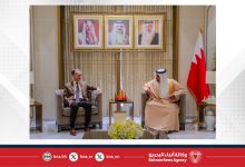 صورة وزير المالية والاقتصاد الوطني يلتقي سفير الولايات المتحدة الأمريكية لدى مملكة البحرين