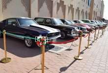 صورة شرطة عجمان تطلق خدمة تمليك لوحات المركبات الكلاسيكية عبر تطبيقها الذكي
