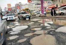 صورة اليمن خامس أسوأ دولة في العالم في مؤشر جودة الطرقات والنقل