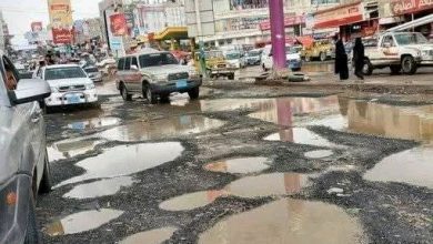 صورة اليمن خامس أسوأ دولة في العالم في مؤشر جودة الطرقات والنقل