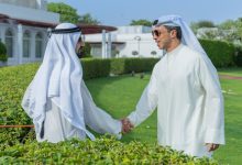 صورة يجمعنا هدف واحد .. بناء مستقبل أكثر ازدهاراً لأجيالنا القادمة