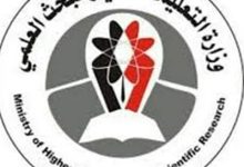 صورة التعليم العالي تعلن بدء تحويل مستحقات الطلاب المبتعثين في الخارج