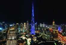 صورة 46 مليار درهم مبيعات عقارية خلال النصف الأول