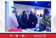 صورة المديرة الإقليمية لمنظمة الصحة العالمية لإقليم شرق المتوسط تزور مدينة شباب 2030