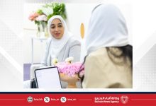 صورة مواصلة تطوير كفاءات الشباب في تنظيم وإدارة الفعاليات يعزز مكانة مملكة البحرين عالمياً