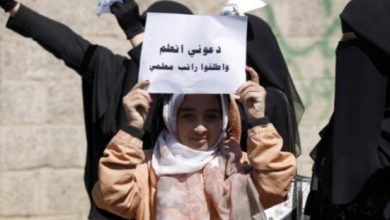 صورة المعلمون في مواجهة الإقصاء القاتل الحوثيون ينهبون رواتب عشرات الالاف من معلمي اليمن لست سنوات ويمارسون أكبر عملية إحلال وظيفي وفق معايير طائفية وسلالية