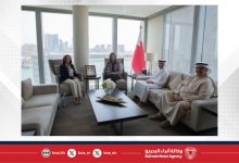 صورة وزيرة التنمية المستدامة الرئيس التنفيذي لمجلس التنمية الاقتصادية تستقبل القائم بأعمال سفارة الجمهورية اللبنانية لدى مملكة البحرين