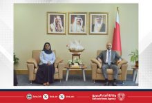 صورة وزير التنمية الاجتماعية يستقبل وفد جمعية رواد الأعمال البحرينية العمانية
