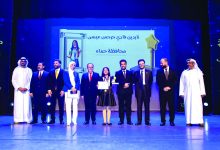 صورة ناردين عيسى بطلة لـ «تحدي القراءة العربي» في سورية