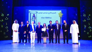 صورة ناردين عيسى بطلة لـ «تحدي القراءة العربي» في سورية