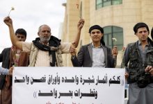 صورة البهائيون في اليمن… حياة تحت قبضة الرعب