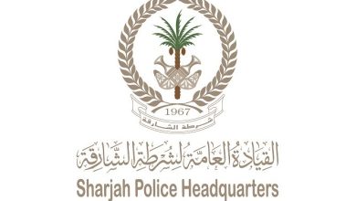 صورة شرطة الشارقة تتعامل مع حريق في مستودع للملابس بالمنطقة الحرة بالحمرية
