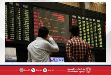 صورة الأسهم الباكستانية تنهي التعاملات على انخفاض