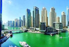 صورة 21.6 مليار درهم تصرفات عقارات دبي خلال أسبوع