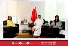 صورة وزير النفط والبيئة يستقبل القائم بأعمال سفارة الجمهورية اللبنانية لدى مملكة البحرين