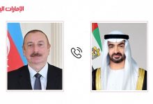 صورة رئيس الدولة يهنئ هاتفياً رئيس أذربيجان باتفاق السلام الأذري