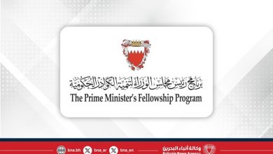 صورة انتهاء فترة التسجيل للالتحاق بالدفعة الحادية عشرة من برنامج رئيس مجلس الوزراء لتنمية الكوادر الحكومية