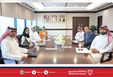 صورة النيابة العامة وجامعة البحرين..بحث التعاون مع أمازون للحوسبة السحابية في مجال التقنيات الحديثة والذكاء الاصطناعي