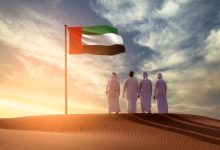 صورة الإمارات تحتفي غدا بـ “اليوم الدولي للشباب”
