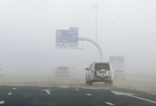صورة “الوطني للأرصاد” يحذر من نشاط الرياح المثيرة للغبار‎