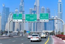 صورة «طرق دبي» تطلق منصة رقمية ذكية لمراقبة وتحليل الحركة المرورية في الإمارة