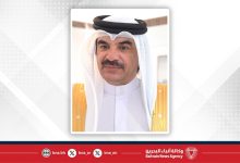 صورة الشباب البحريني حجر الأساس لبناء مستقبل مستدام ونهضة وطنية شاملة