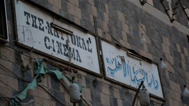 صورة مليشيات الحوثي تلجأ إلى تدمير المعالم الثقافية وتحوّلها لمصالح خاصة