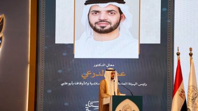 صورة الدرعي يدعو إلى تحصين الإفتاء الشرعي في عصر الذكاء الاصطناعي
