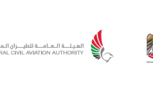 صورة الطيران المدني بالإمارات يسجل نمواً بمعدل 5% وأكثر من 75 مليون مسافر عبر مطارات الدولة