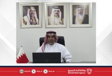 صورة وزارة الإعلام تنظم ندوة حول تجربـة مملكـة البحريـن في البث الرقمـي الإذاعي (+DAB) بمشاركة مختصيـن ومهندسين من وزارة الإعلام بسلطنـة عمـان