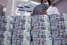 صورة الحكومة اليمنية تطالب السعودية والامارات بتقديم وديعة مالية بشكل عاجل