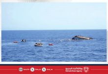صورة وفاة 20 مهاجرًا في غرق قارب قبالة سواحل لامبيدوزا الإيطالية