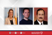 صورة رسائل تؤكد التزام العالم بتمكين الأجيال الصاعدة وصناعة المستقبل