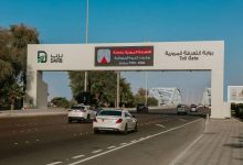 صورة بدءاً من 1 سبتمبر.. تعديلات جديدة على التعرفة المرورية في أبوظبي