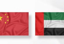 صورة الإمارات تلقي القبض على مطلوب مهم وتسلِمه للسلطات الصينية