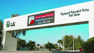 صورة تعديلات على التعرفة المرورية في أبوظبي بدءاً من سبتمبر المقبل