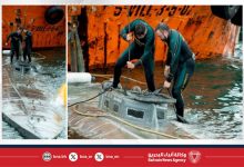 صورة إحباط تهريب 3 أطنان من الكوكايين في عملية أمنية دولية بين إسبانيا والمغرب