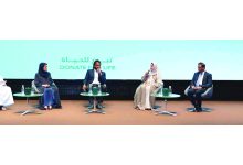 صورة «مدينة دبي الطبية» تنظّم ندوة حول التبرع بالأعضاء