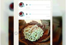 صورة مروجو مخدرات يستغلون «التواصل الاجتماعي» لاستدراج الأبناء
