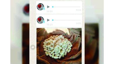 صورة مروجو مخدرات يستغلون «التواصل الاجتماعي» لاستدراج الأبناء