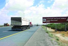 صورة «طرق دبي» تنجز 14 استراحة للشاحنات على الطرق الرئيسة