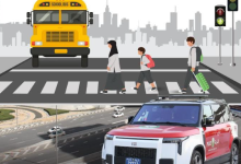 صورة شرطة عجمان تستعد لتأمين انطلاق العام الدراسي الجديد 2025 – 2026