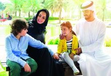 صورة «تمكين».. برنامج لتطوير مهارات أفراد الأسر المستفيدة من الدعم الاجتماعي
