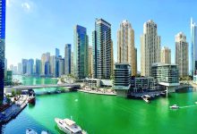 صورة 16.2 مليار درهم تصرفات عقارات دبي خلال أسبوع