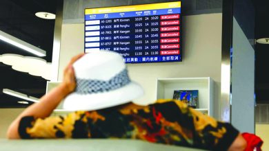 صورة العاصفة المدارية «بودول» تُعطّل المدارس والمحاكم جنوب الصين
