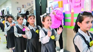 صورة 135 يوماً إجازات مدرسية في العام الأكاديمي الجديد