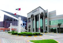 صورة إهمال تسجيل عقد شراء مزرعة يكلف امرأة 850 ألف درهم